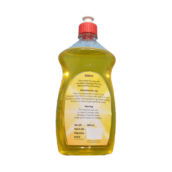 Dishwash Gel - Image 2